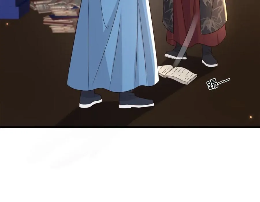 220 对与错 第14页