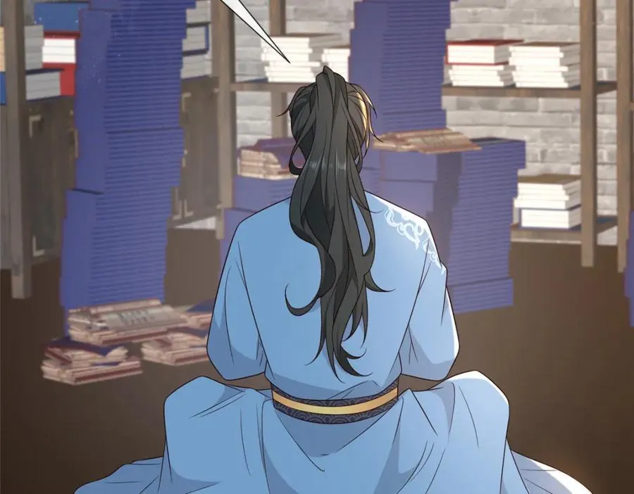 220 对与错 第19页