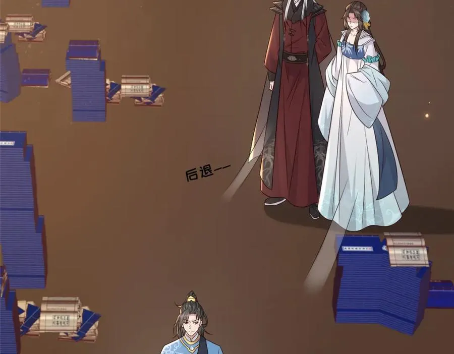 220 对与错 第22页