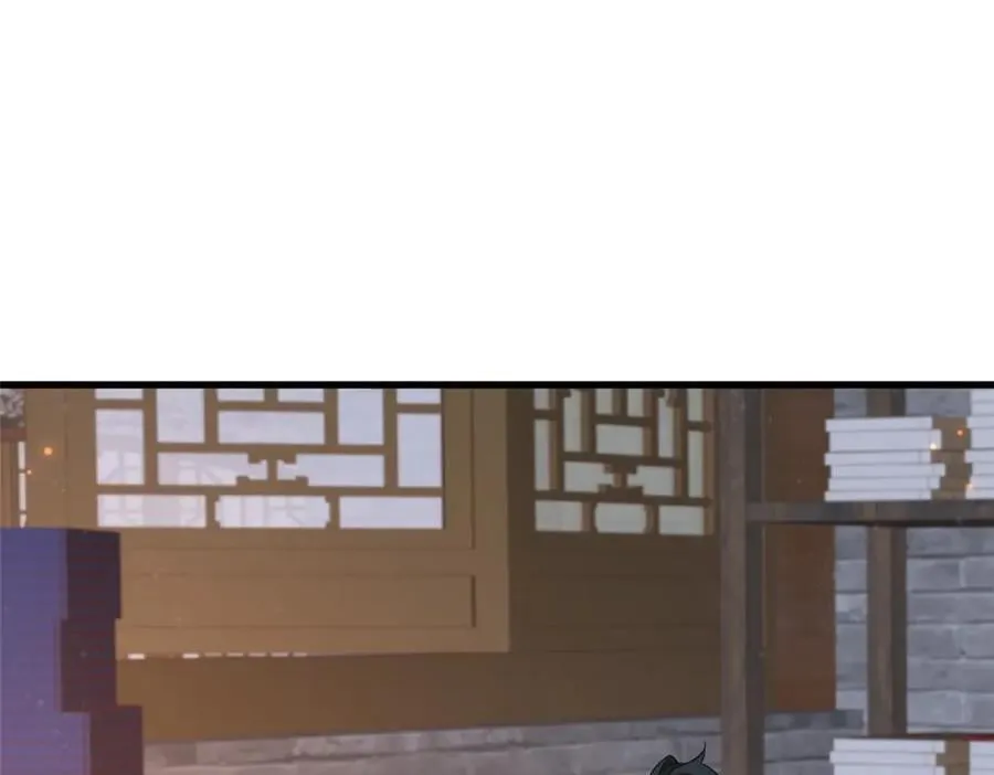 220 对与错 第28页