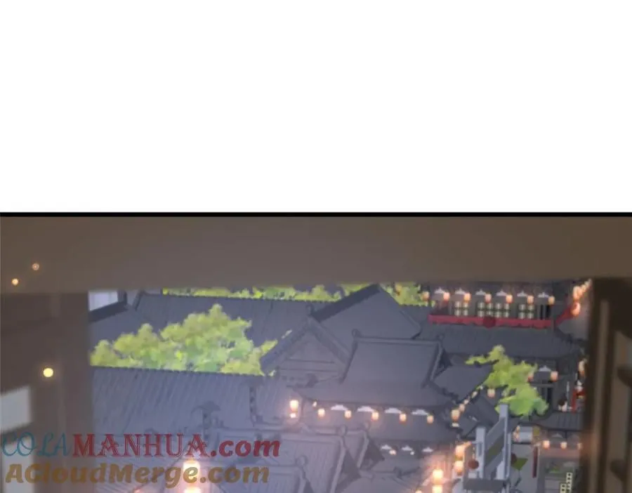 220 对与错 第49页