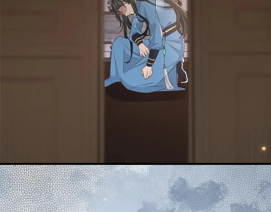 220 对与错 第70页