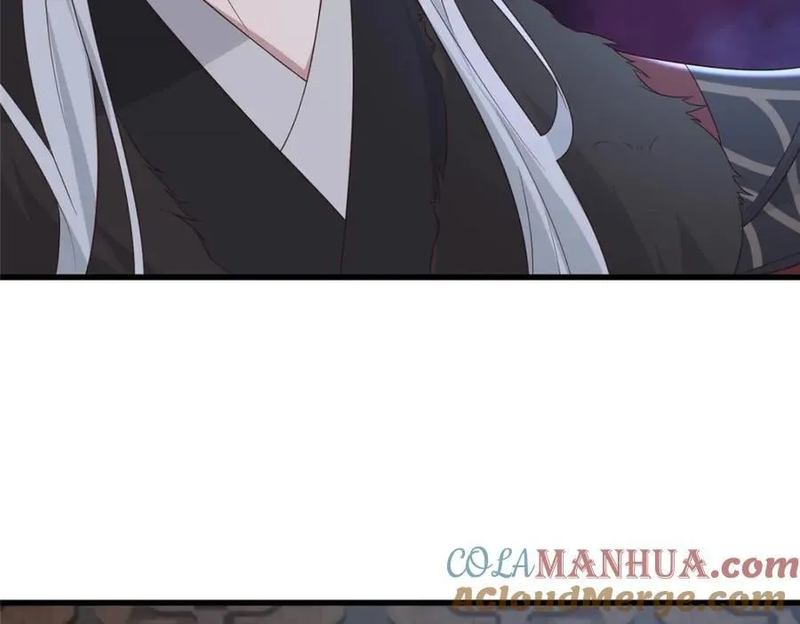 220 对与错 第77页