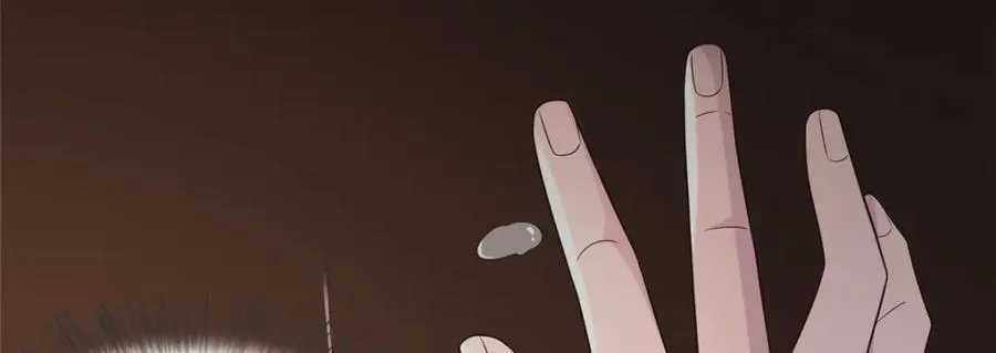 220 对与错 第84页