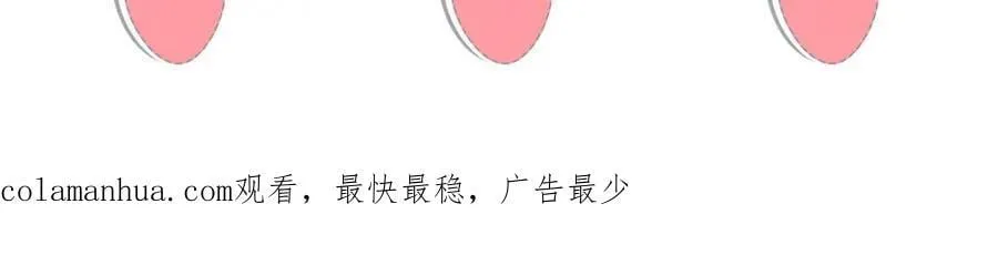 220 对与错 第102页