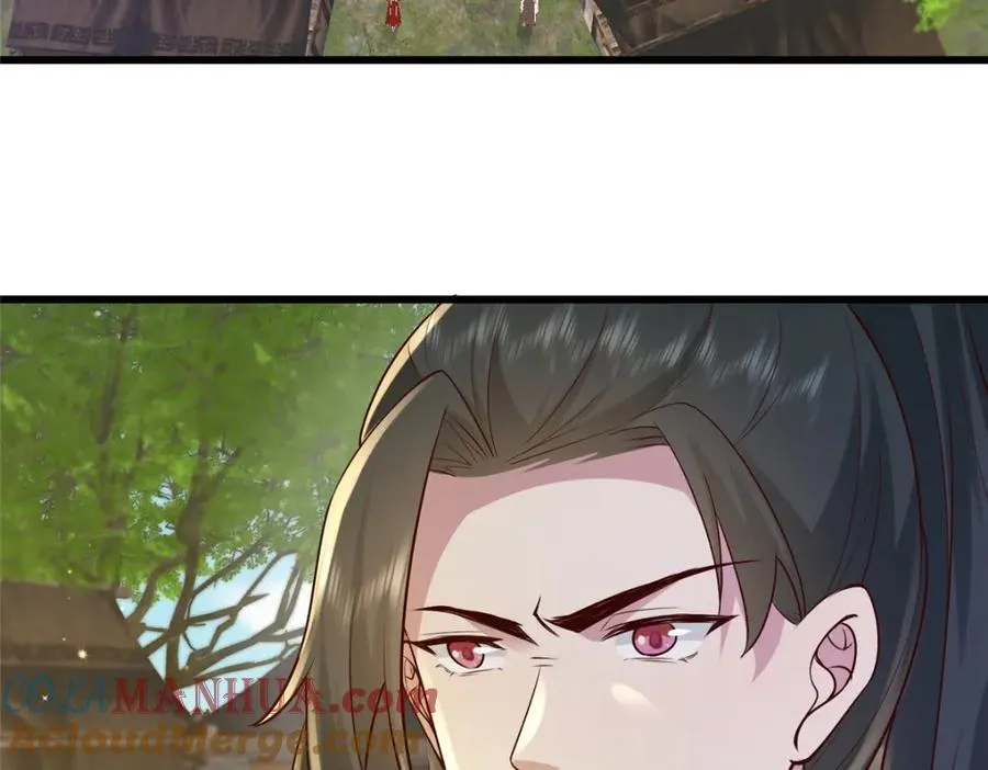 221 套中套 第10页