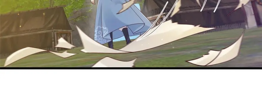 221 套中套 第21页
