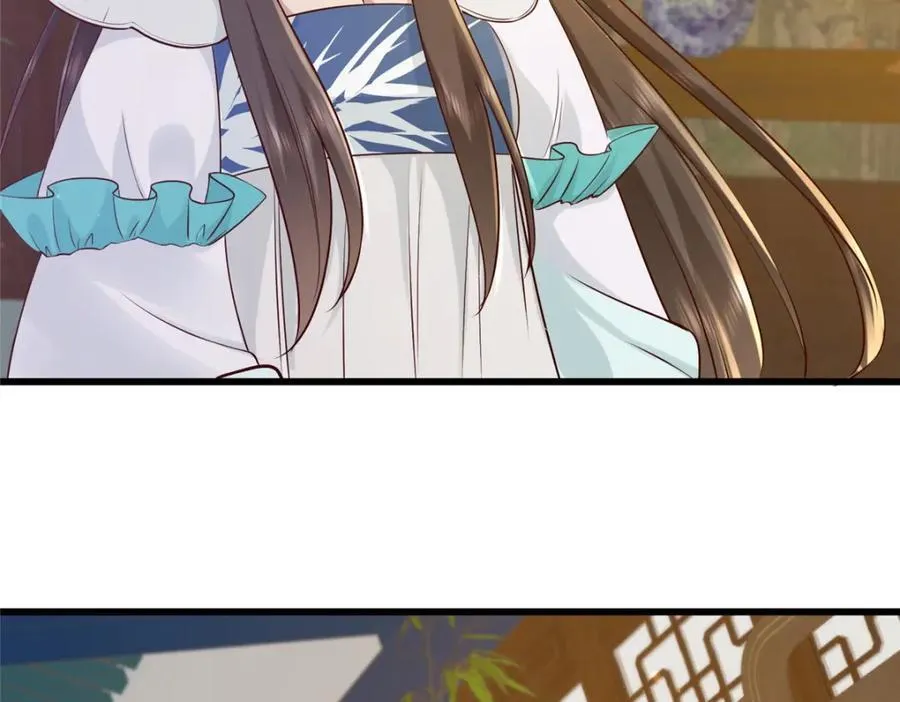 221 套中套 第38页