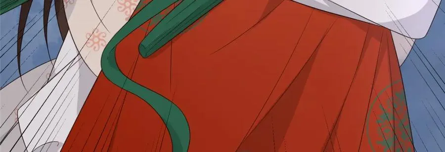 222 封锁穆府 第24页