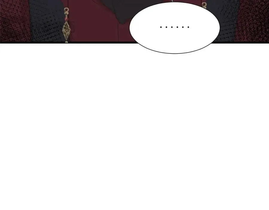 222 封锁穆府 第83页