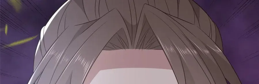 222 封锁穆府 第99页