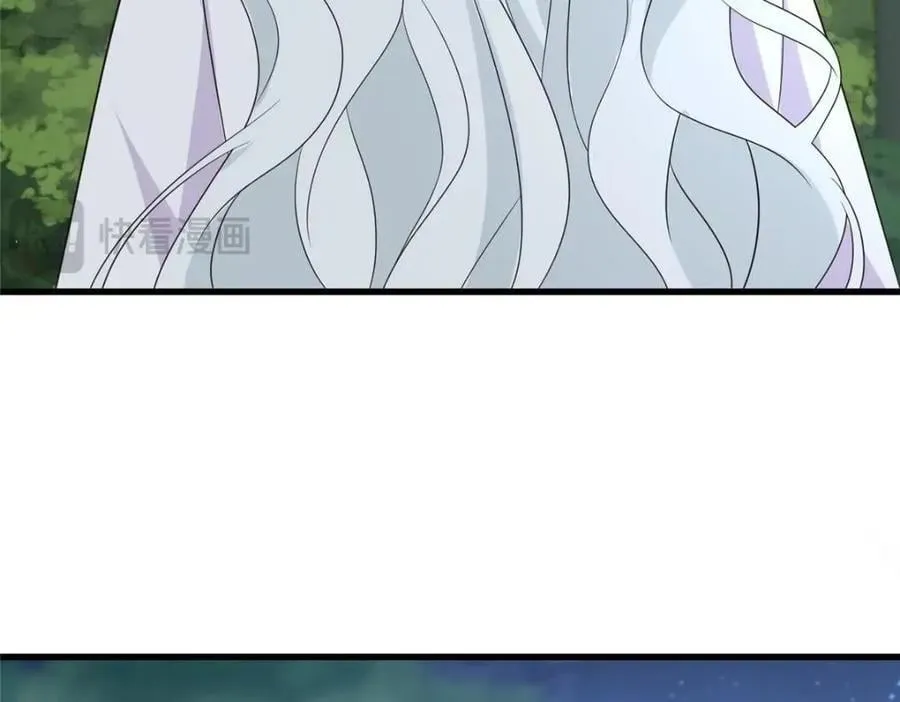 224 永远在一起 第16页