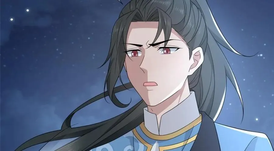 224 永远在一起 第40页
