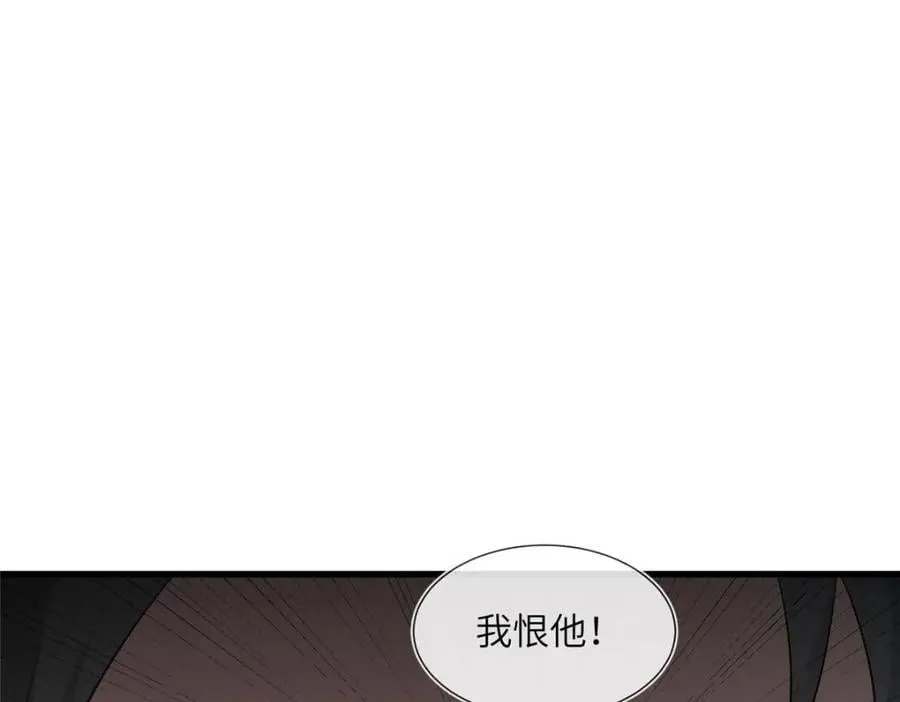 224 永远在一起 第59页