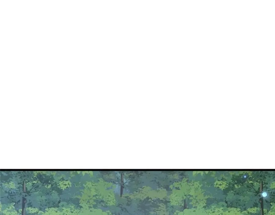 226 新的圣女 第8页