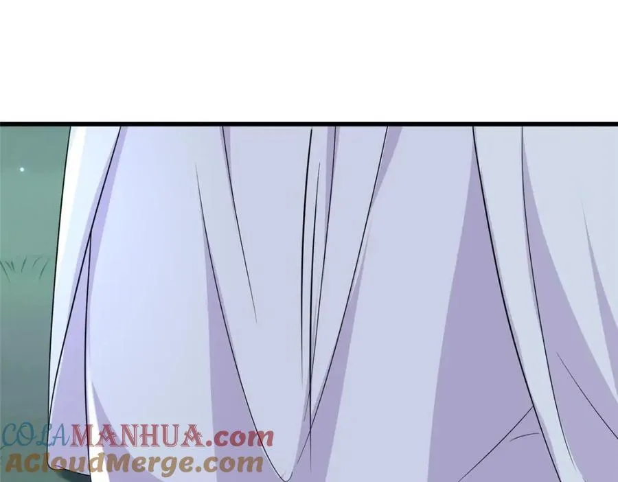 226 新的圣女 第69页