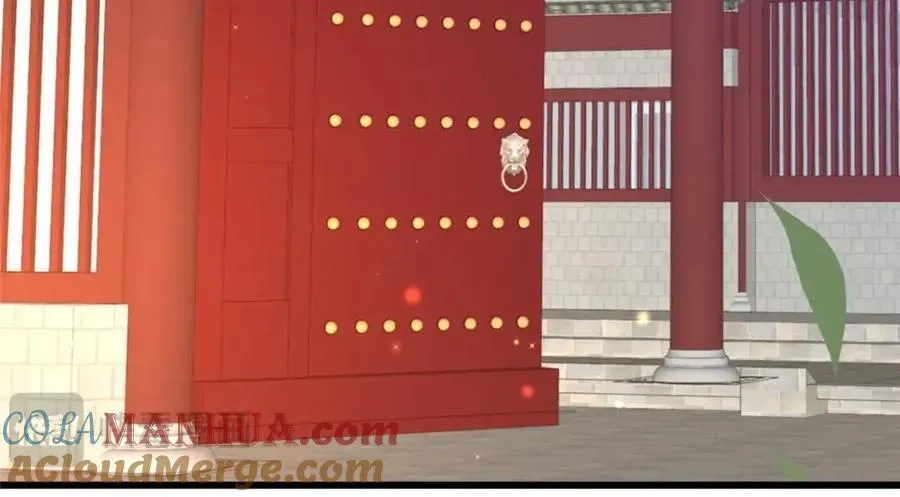 227 阿则的计划 第13页