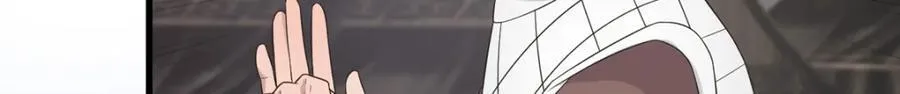 228 班师回京 第21页