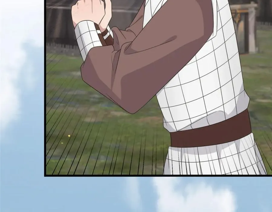 228 班师回京 第22页