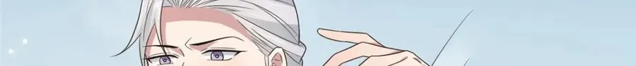 228 班师回京 第24页