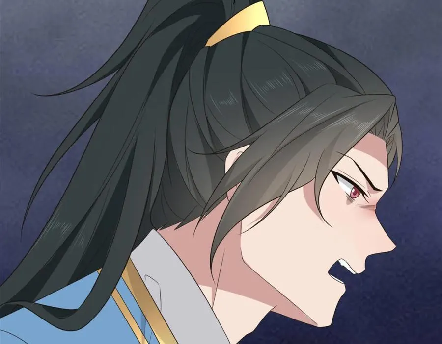 228 班师回京 第28页