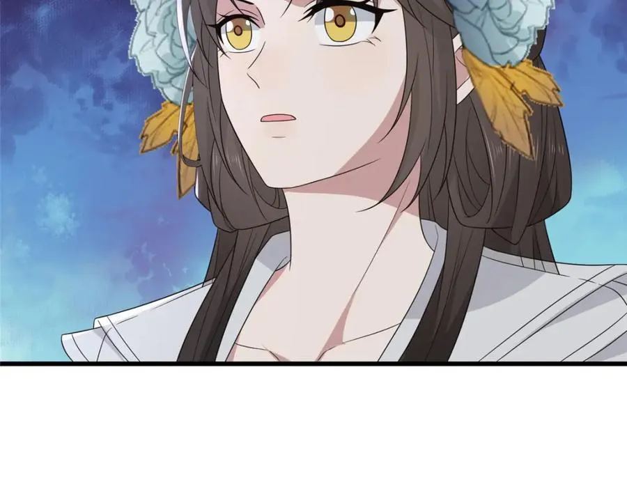 228 班师回京 第32页