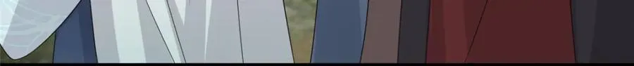 228 班师回京 第36页