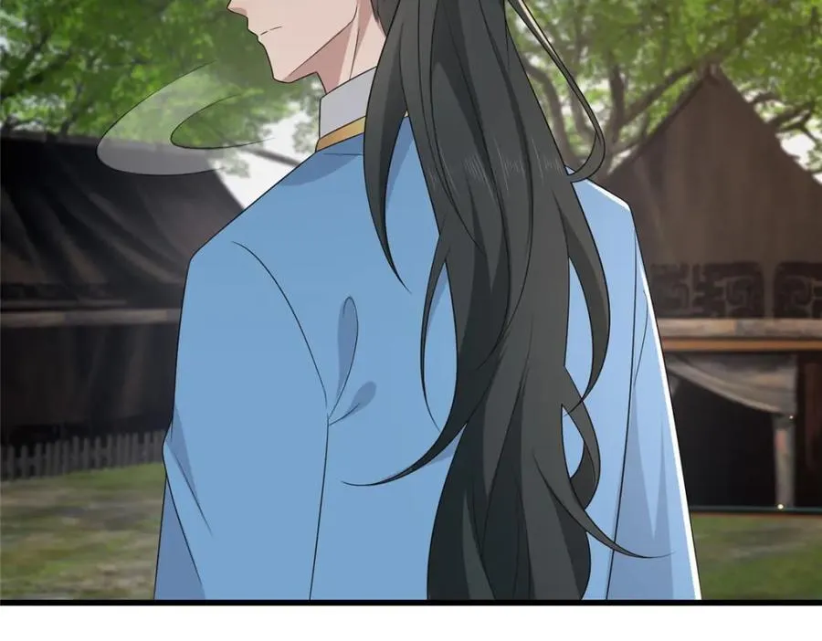 228 班师回京 第38页