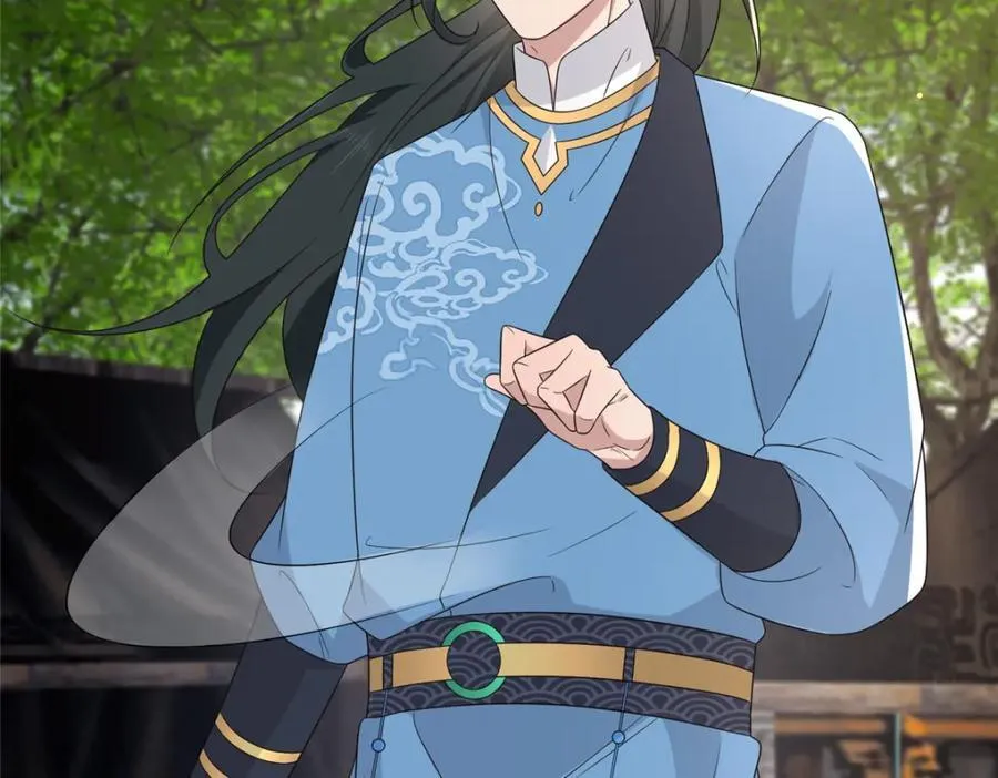 228 班师回京 第44页
