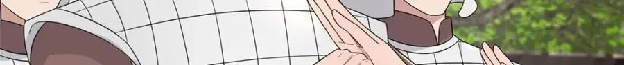 228 班师回京 第48页