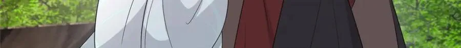 228 班师回京 第51页