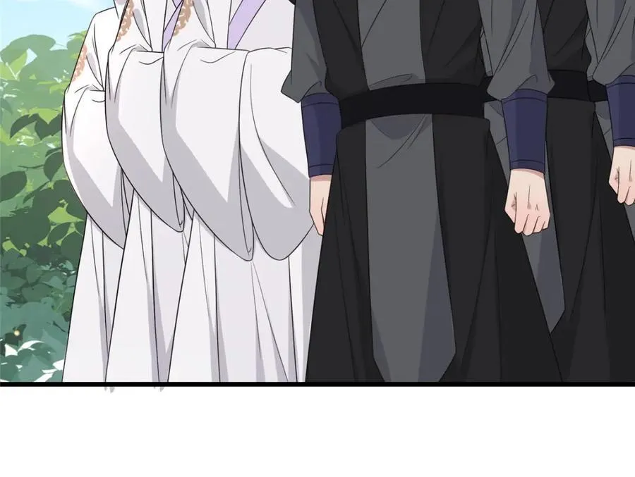 228 班师回京 第68页