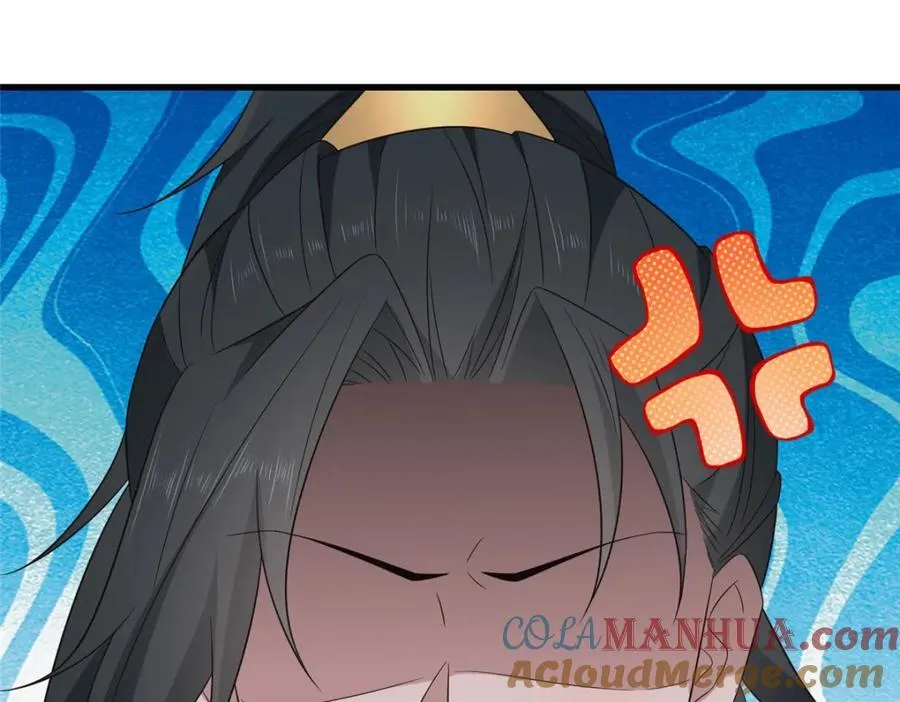 228 班师回京 第69页