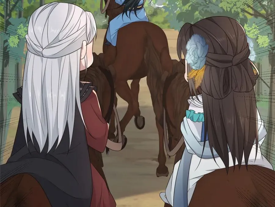 228 班师回京 第72页