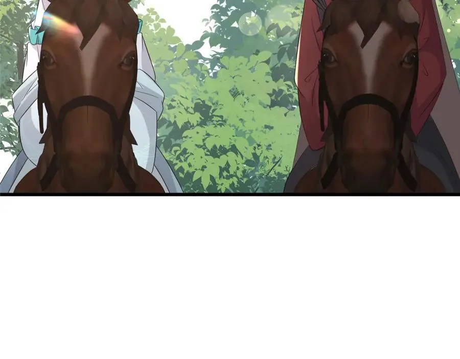 228 班师回京 第79页
