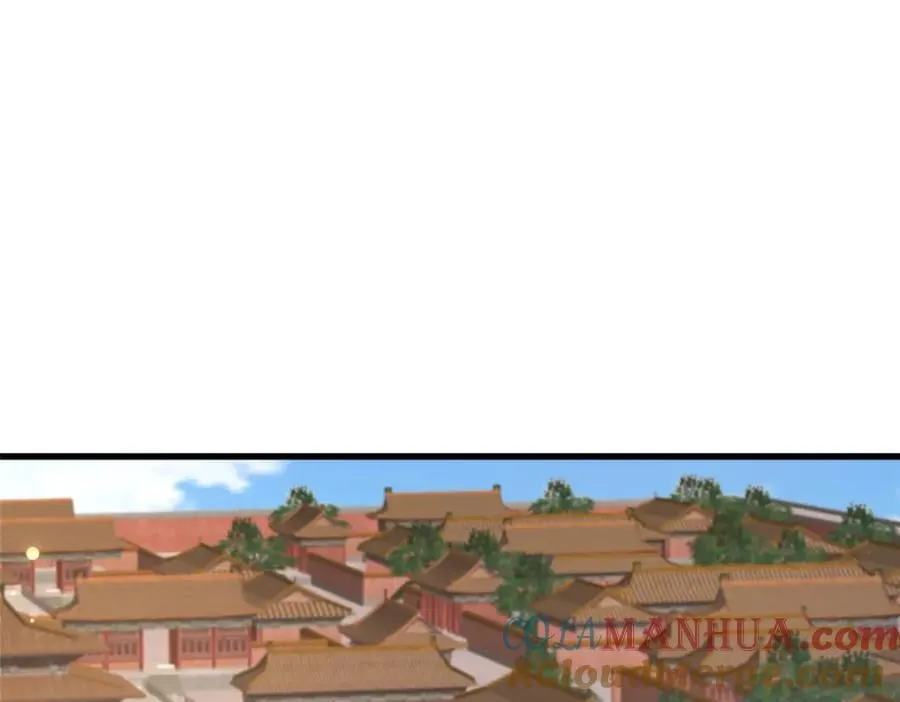 228 班师回京 第81页
