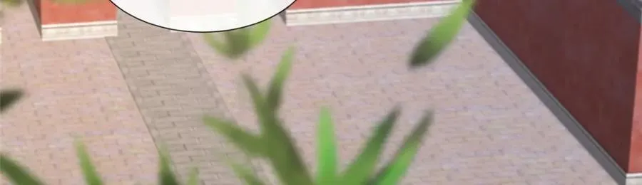 228 班师回京 第83页