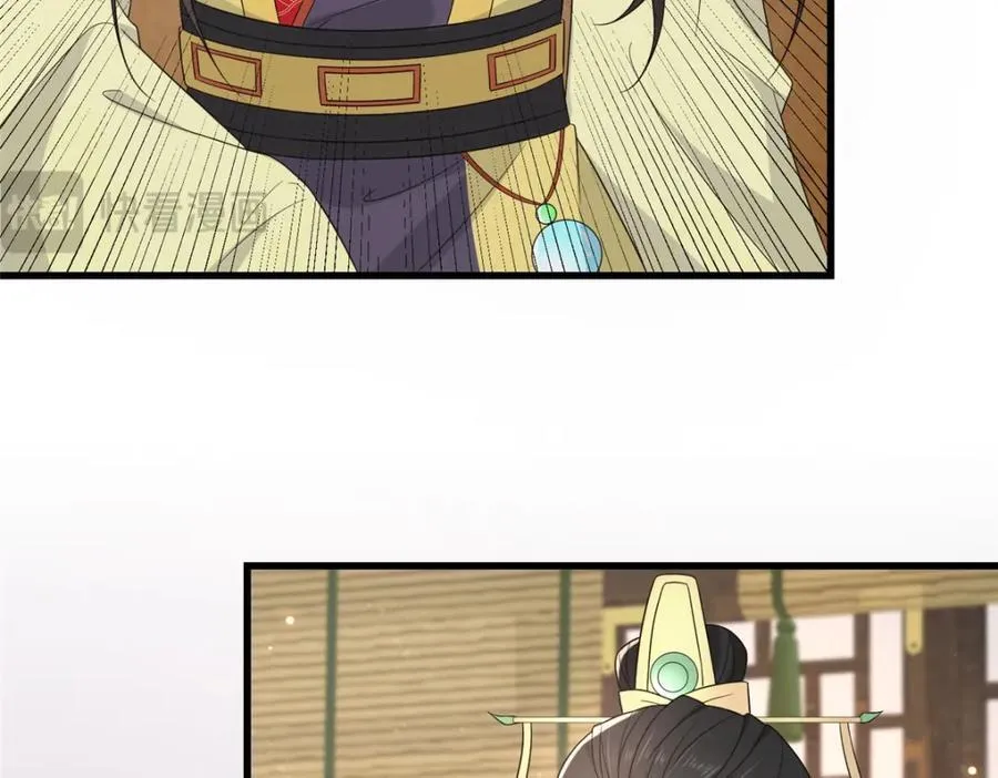 228 班师回京 第90页