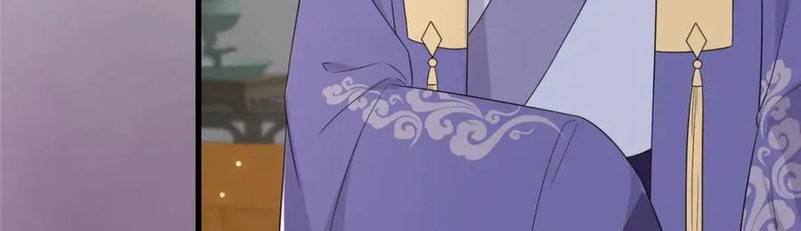 228 班师回京 第92页