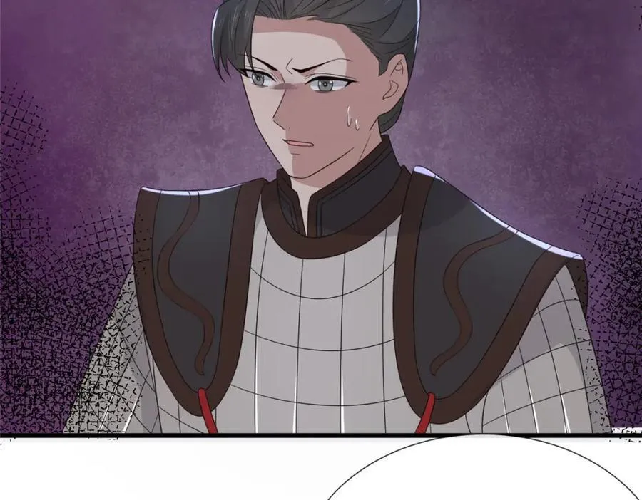 228 班师回京 第94页
