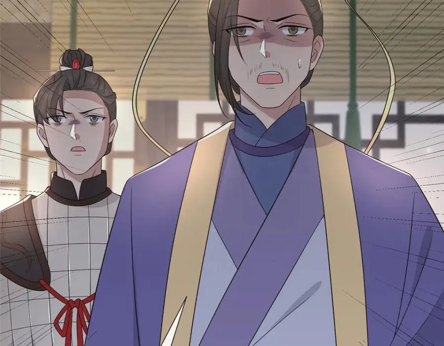 228 班师回京 第103页