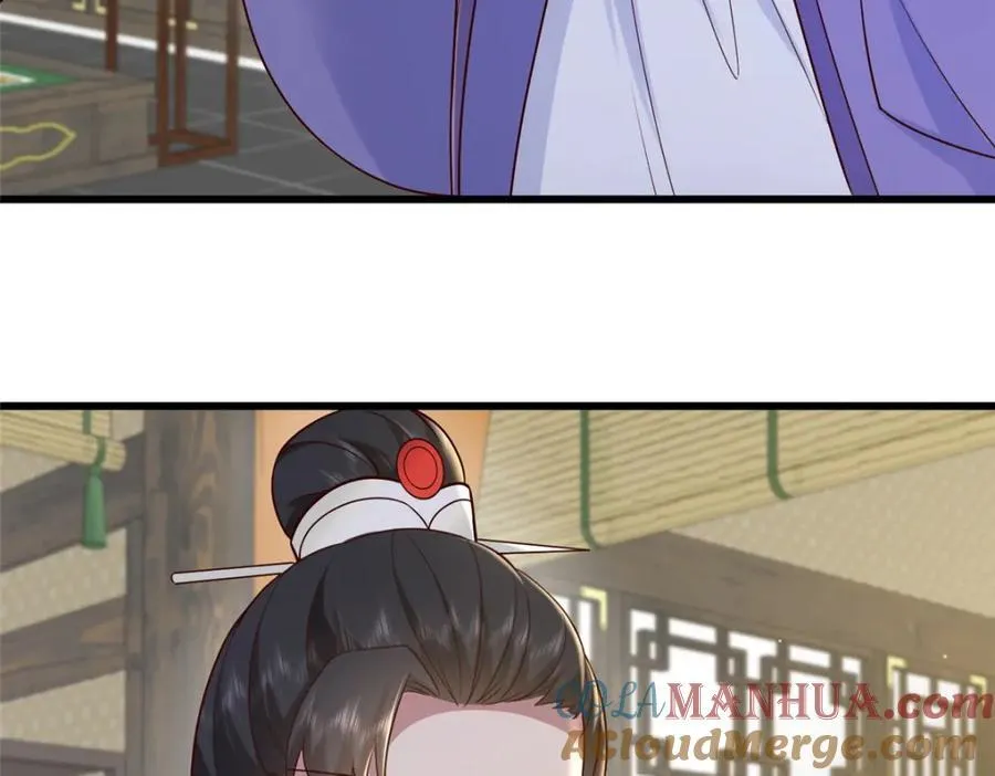 229 人质 第16页