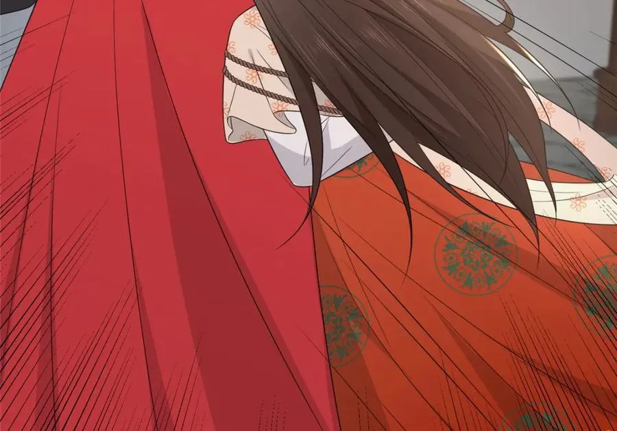 230 觉悟 第48页