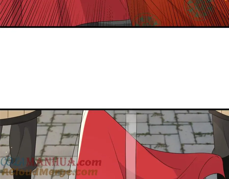 230 觉悟 第49页
