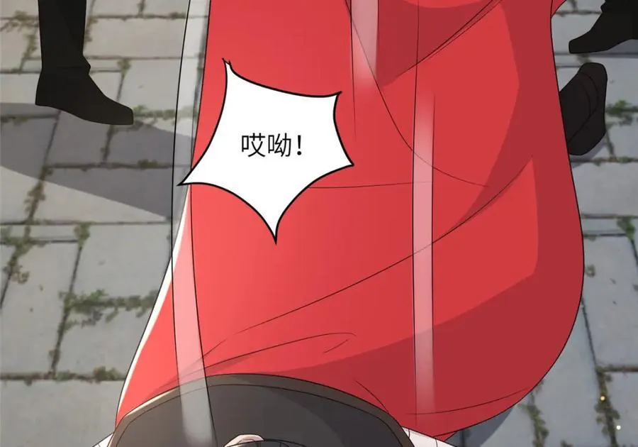 230 觉悟 第50页