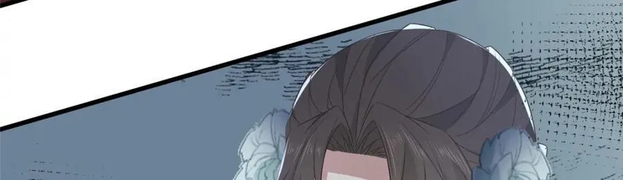230 觉悟 第60页