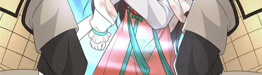 230 觉悟 第72页