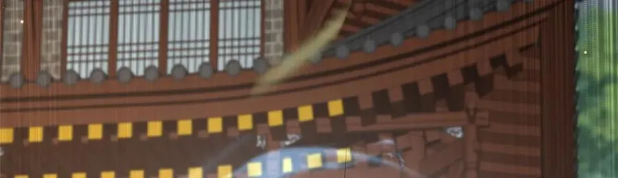 230 觉悟 第78页