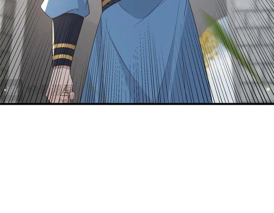 230 觉悟 第96页