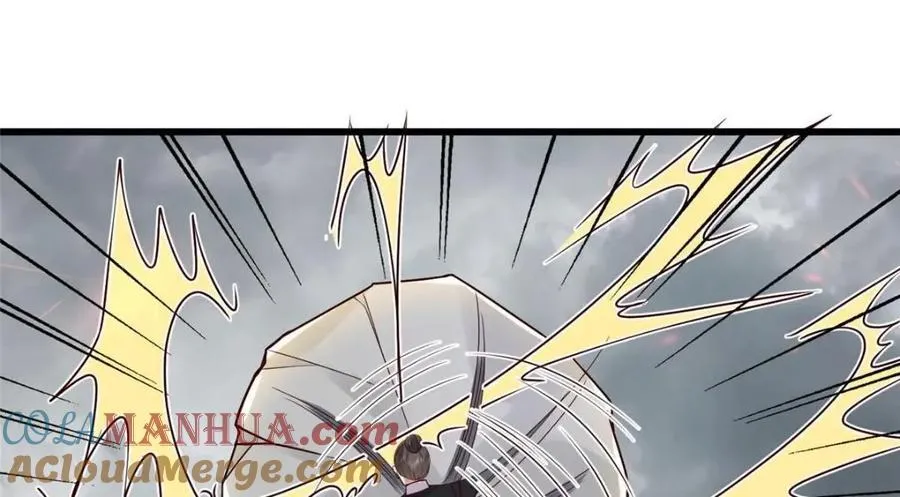 231 战争开始 第13页